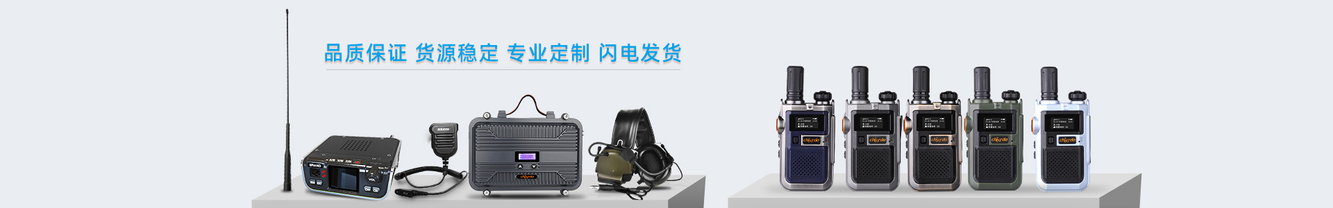 撫順市逸軒體育地板有限公司